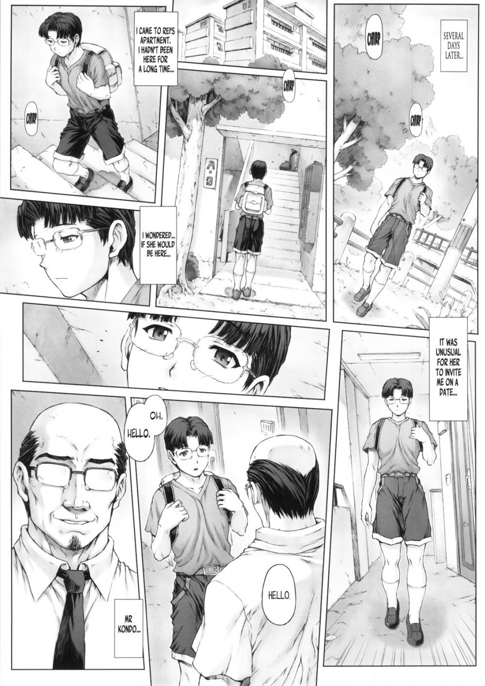 Image #8