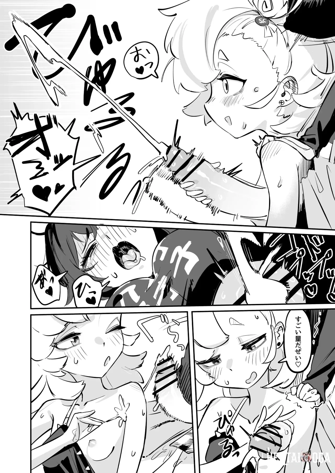 Image #14