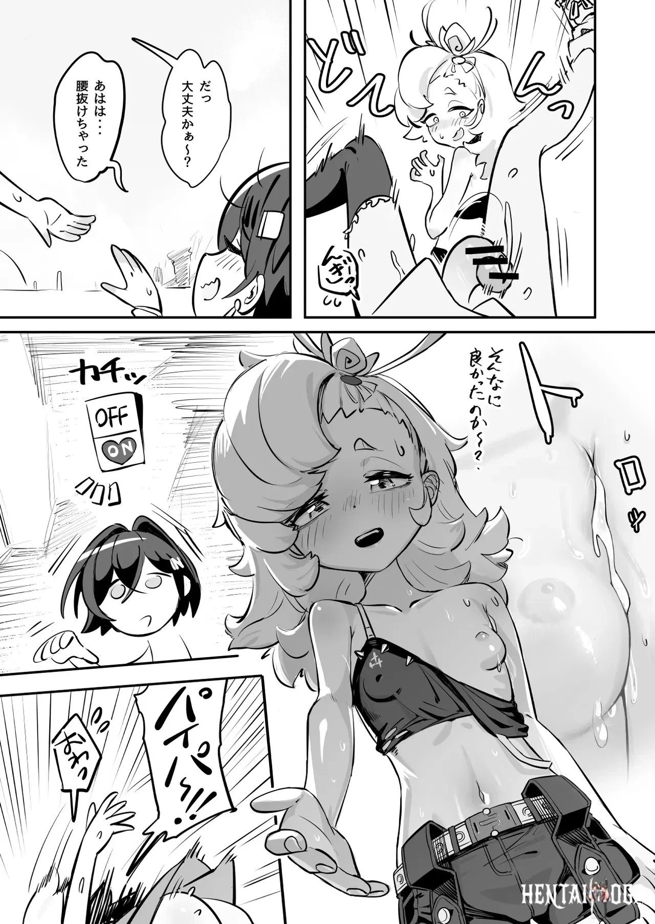 Image #15