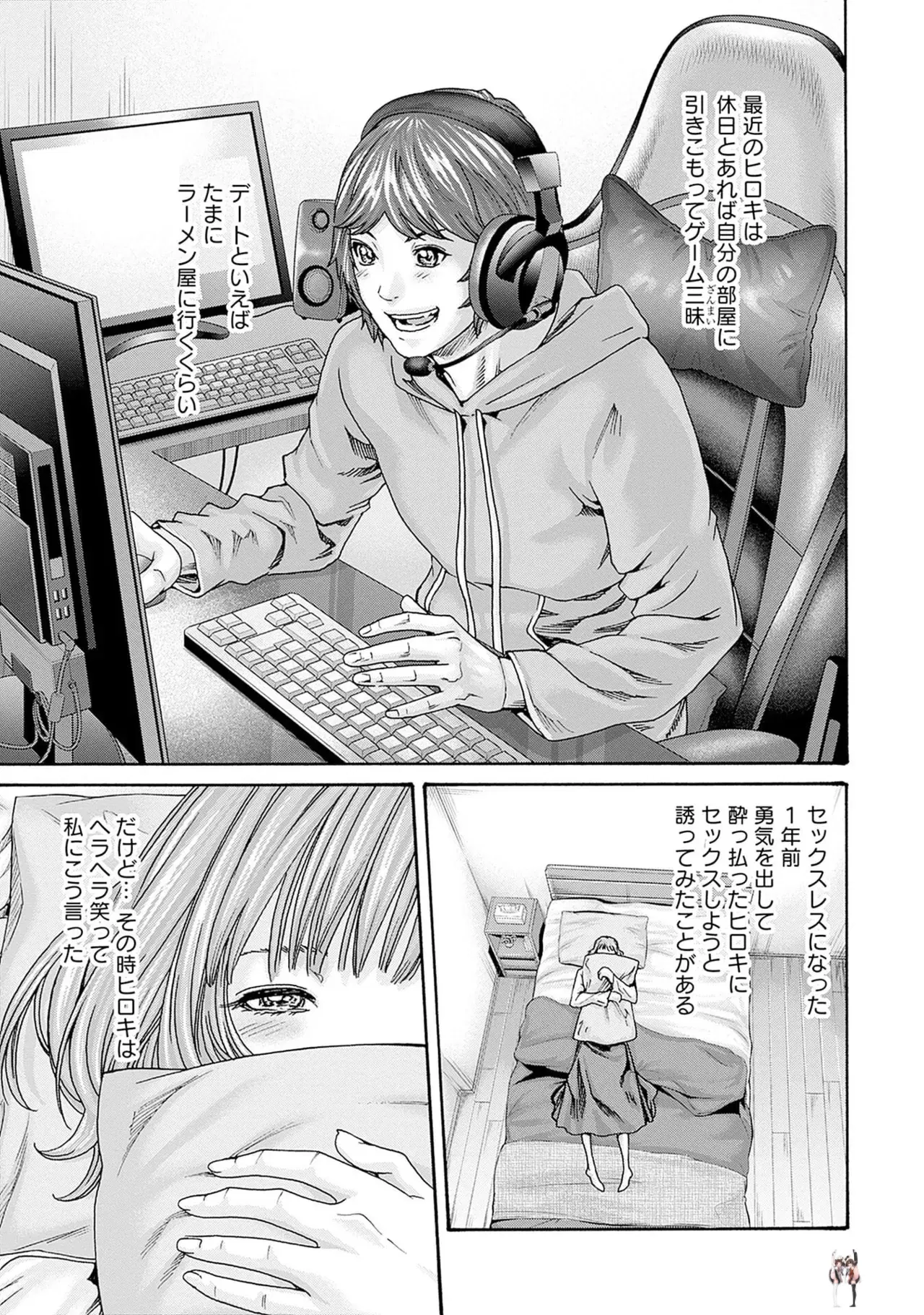 Image #13