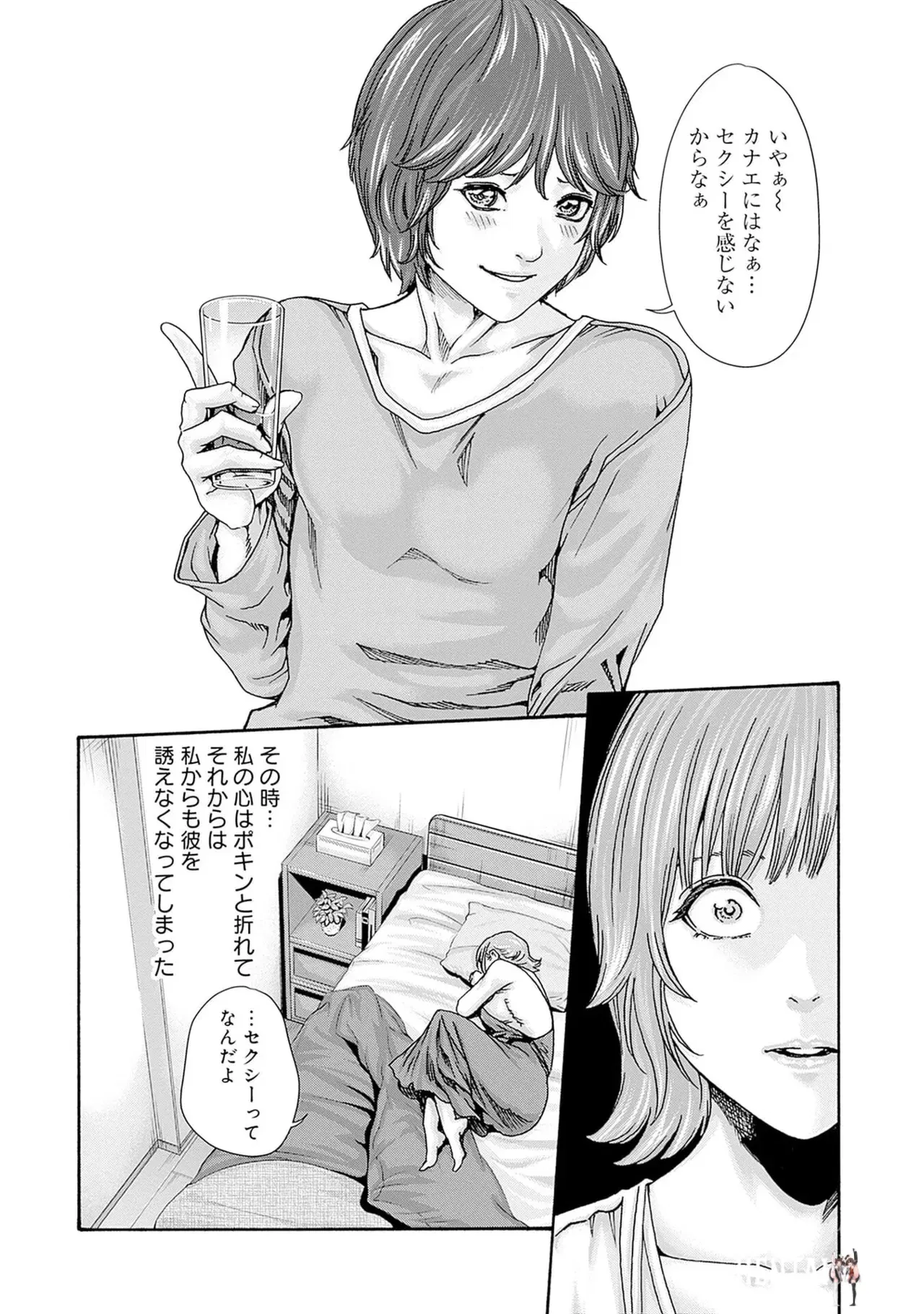 Image #14