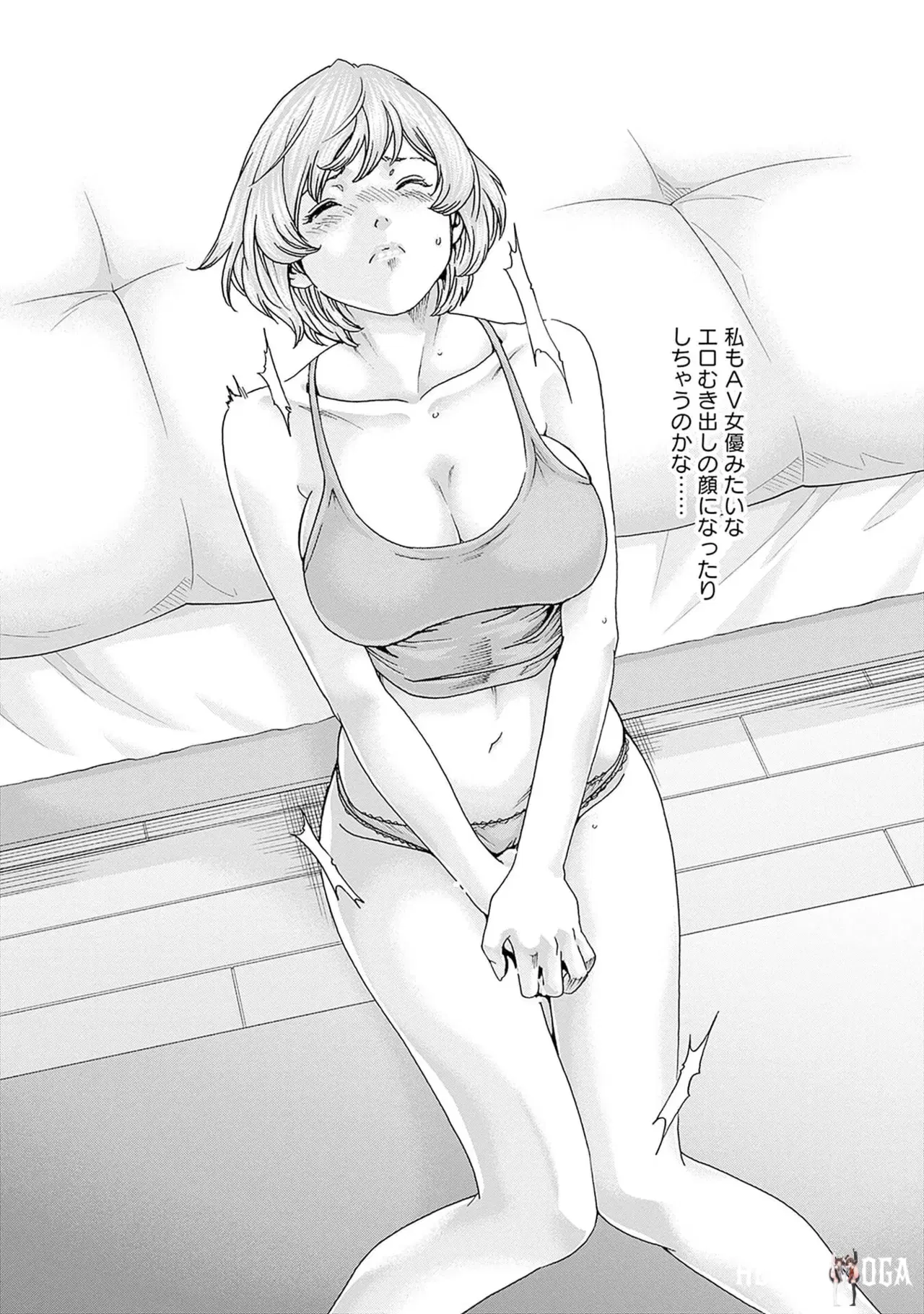 Image #142