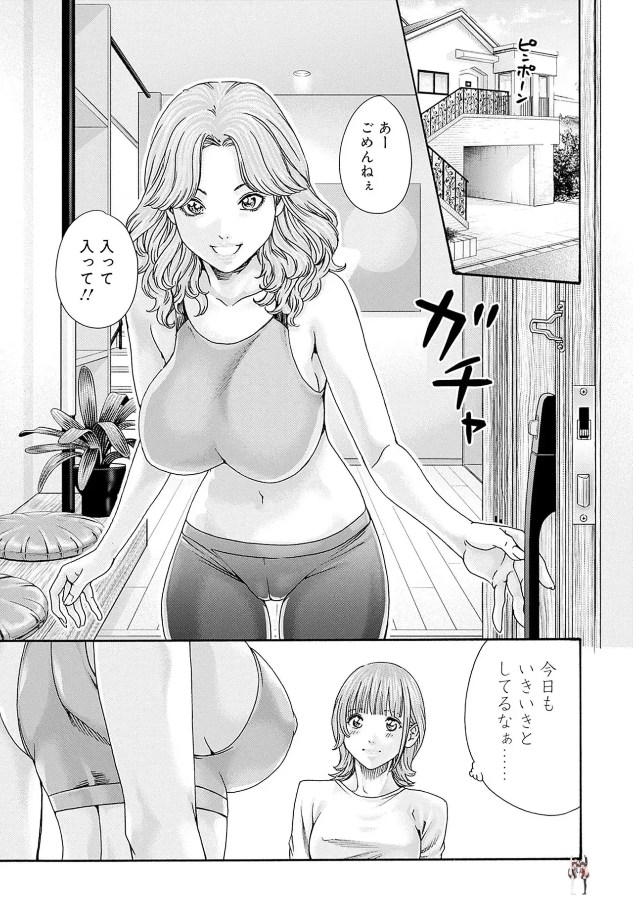 Image #15