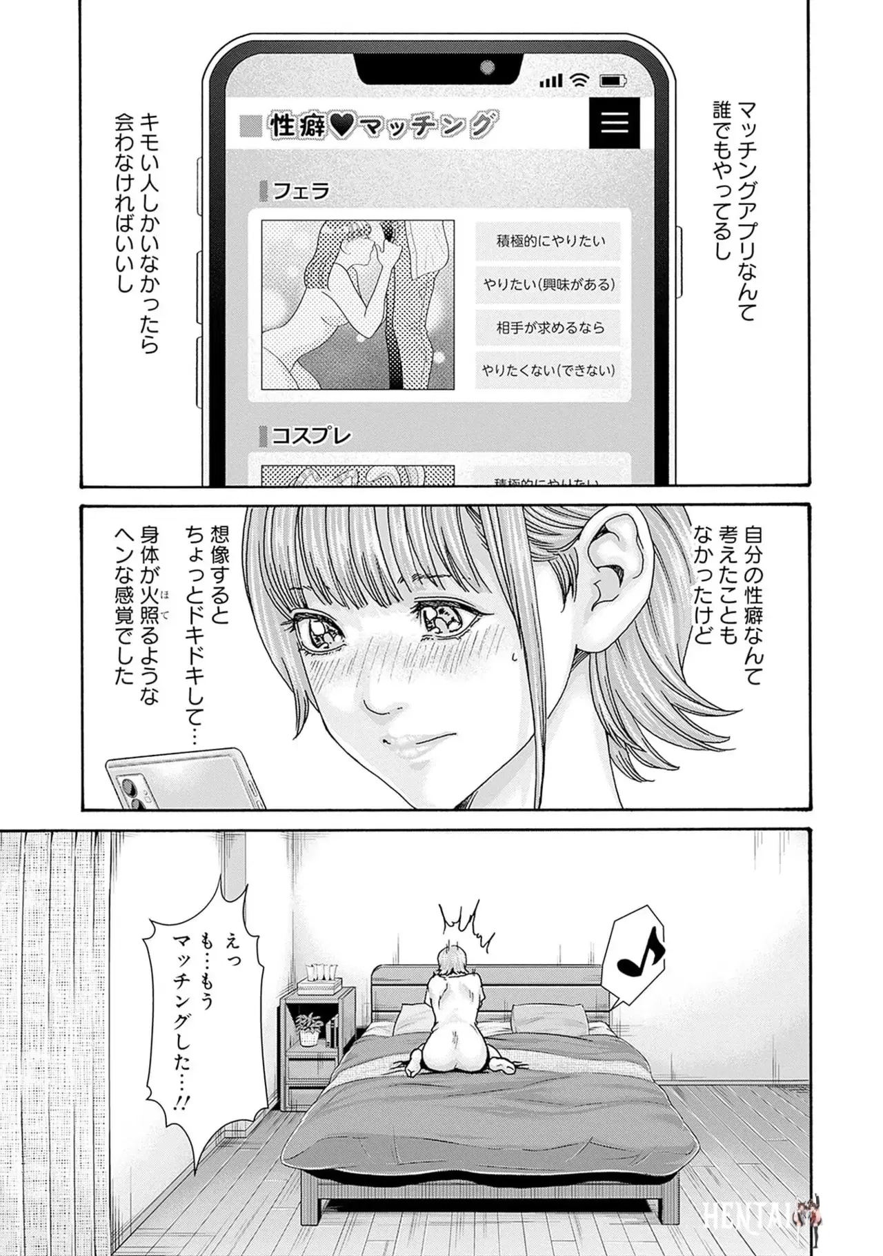 Image #25