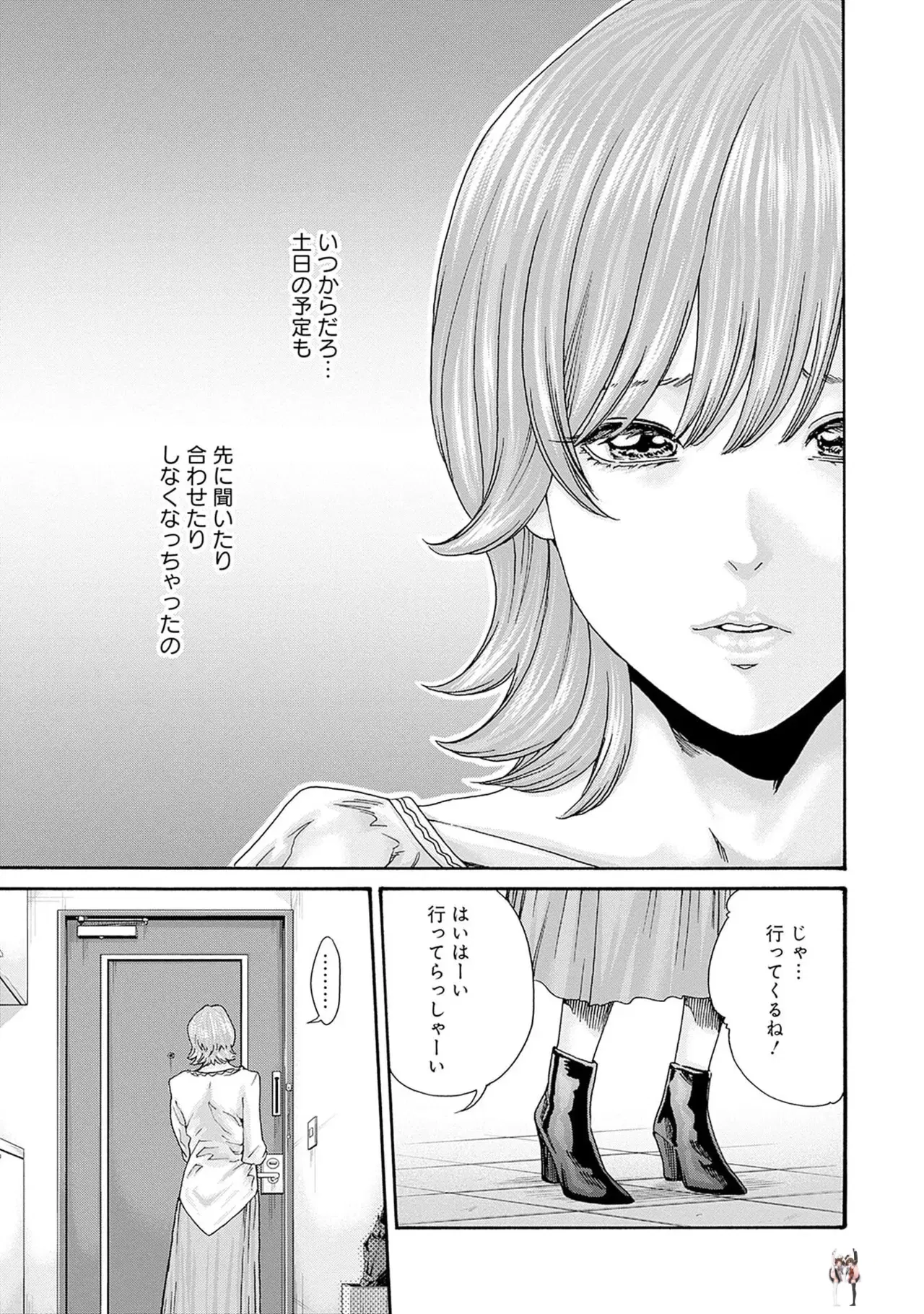 Image #41