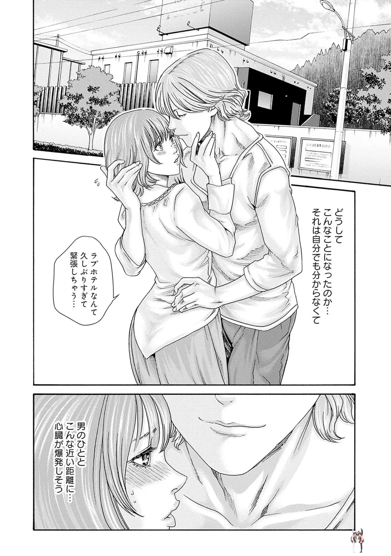 Image #42