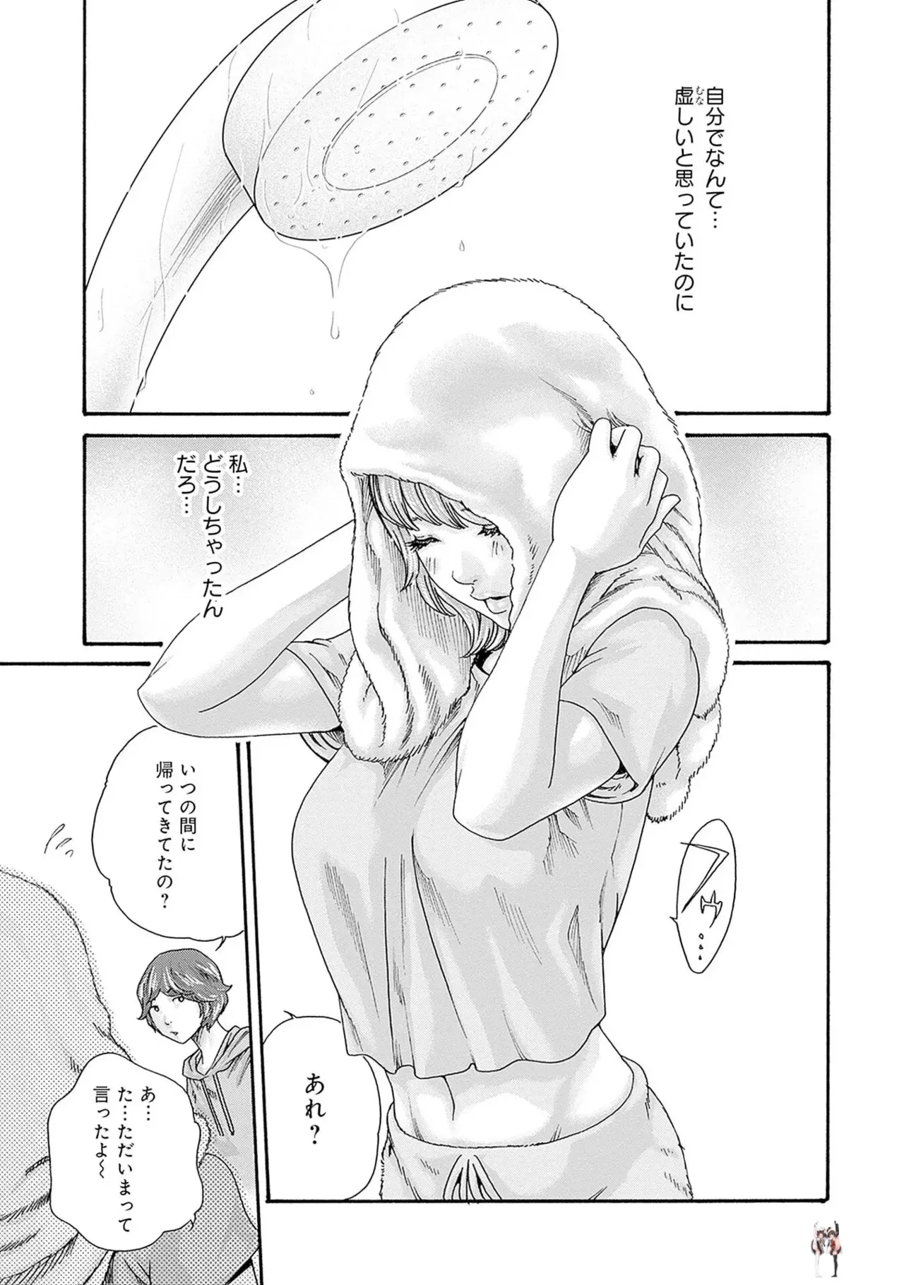 Image #57