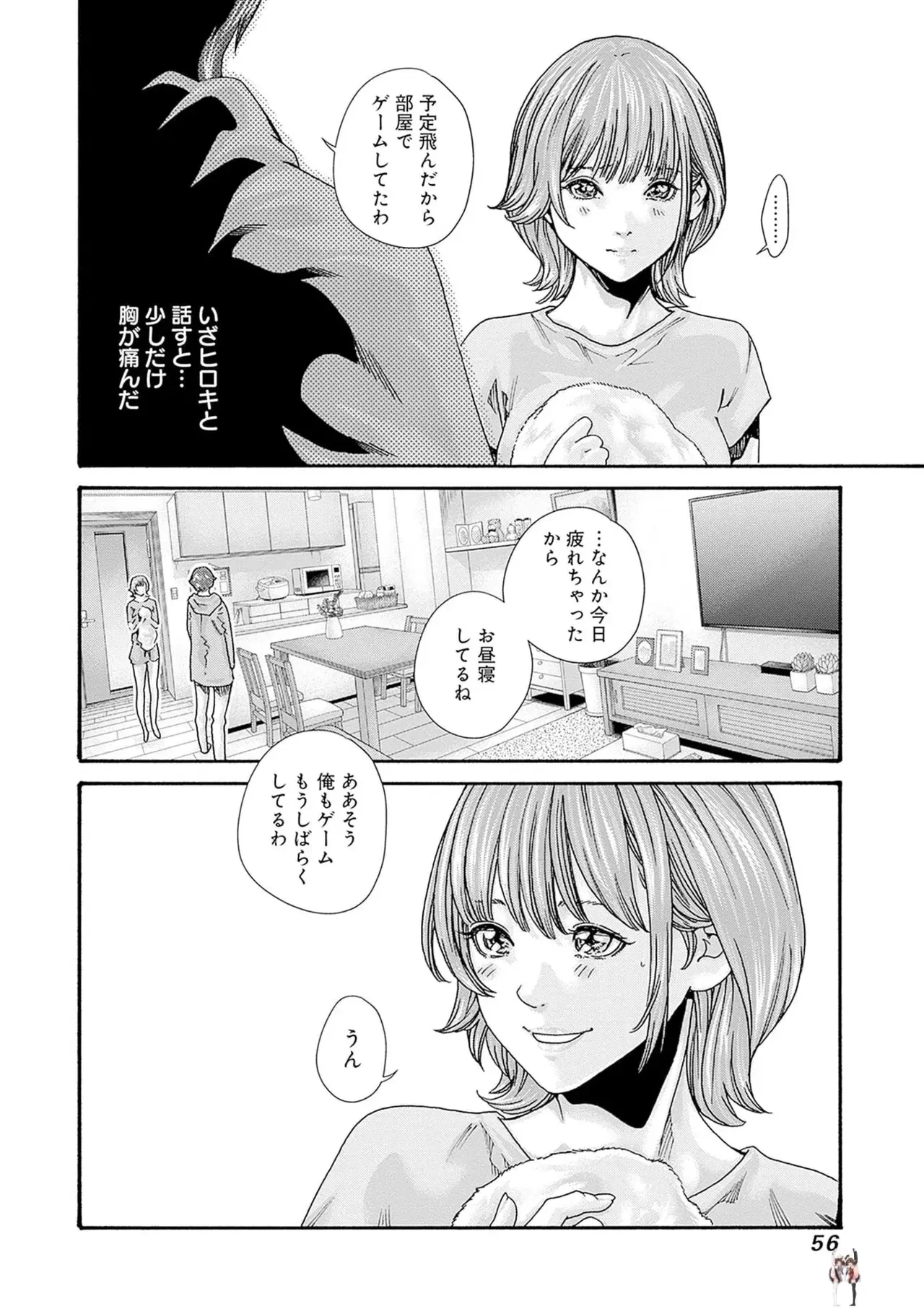 Image #58