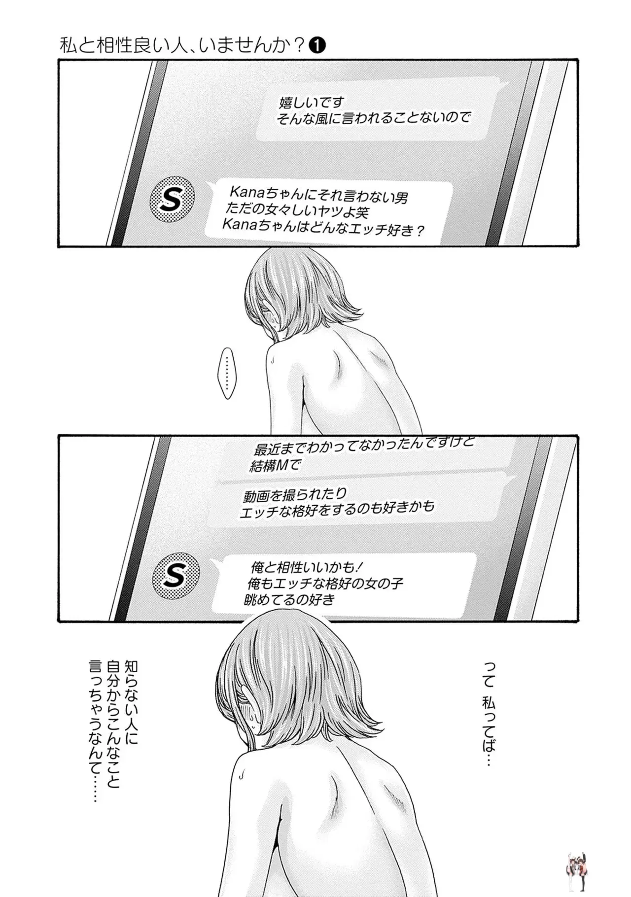 Image #65