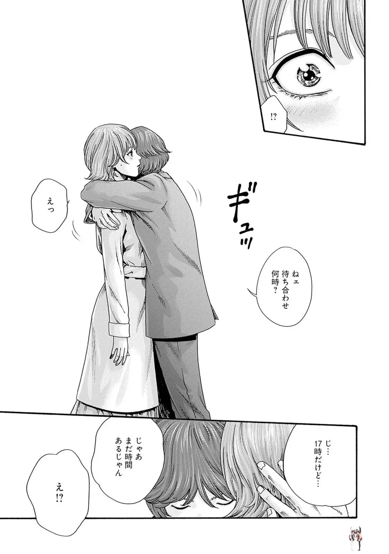 Image #79