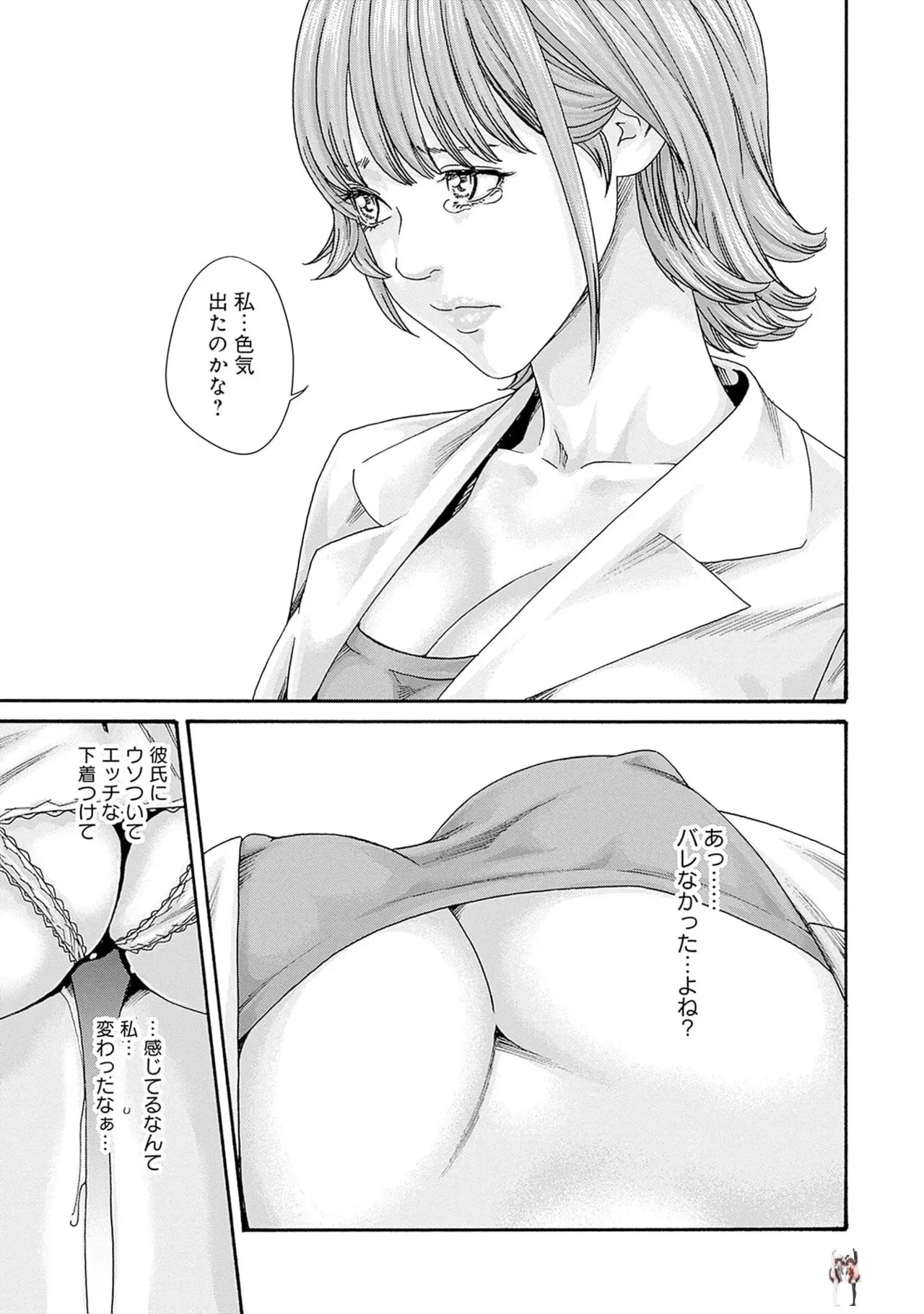 Image #83