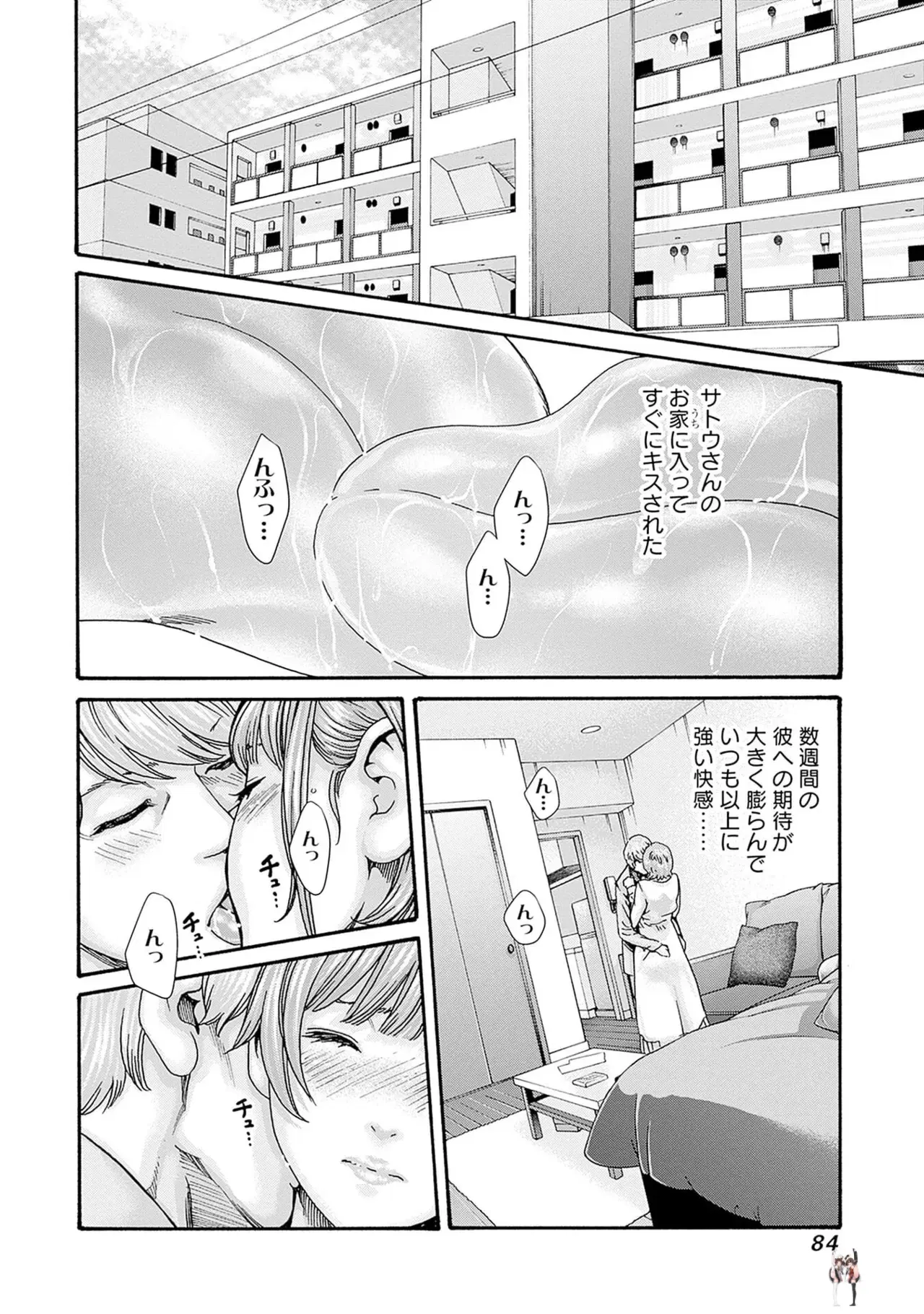 Image #86