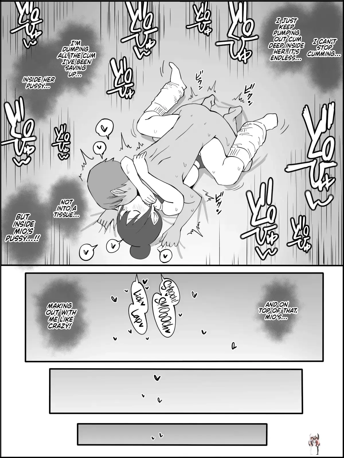 Image #120