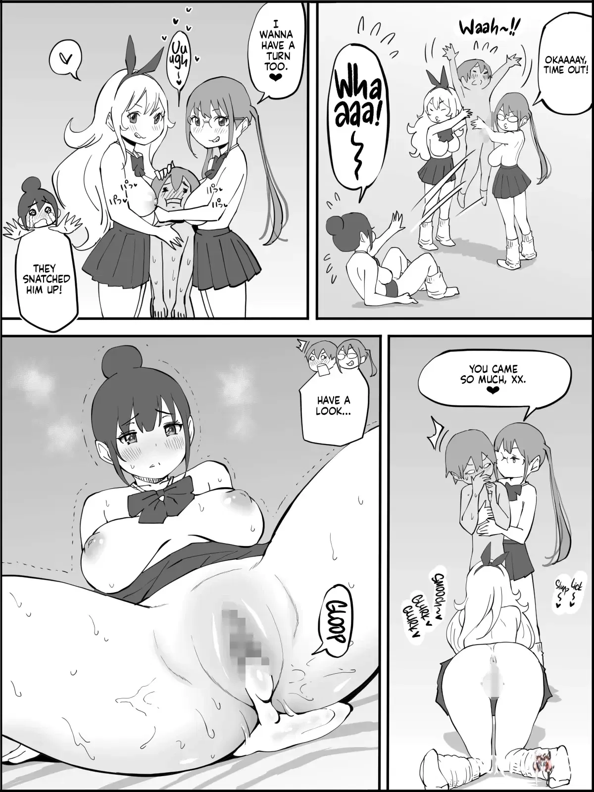 Image #123