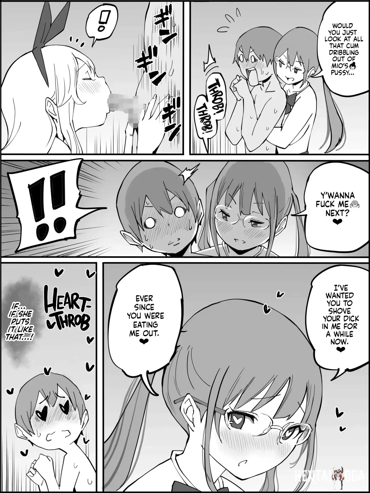Image #124