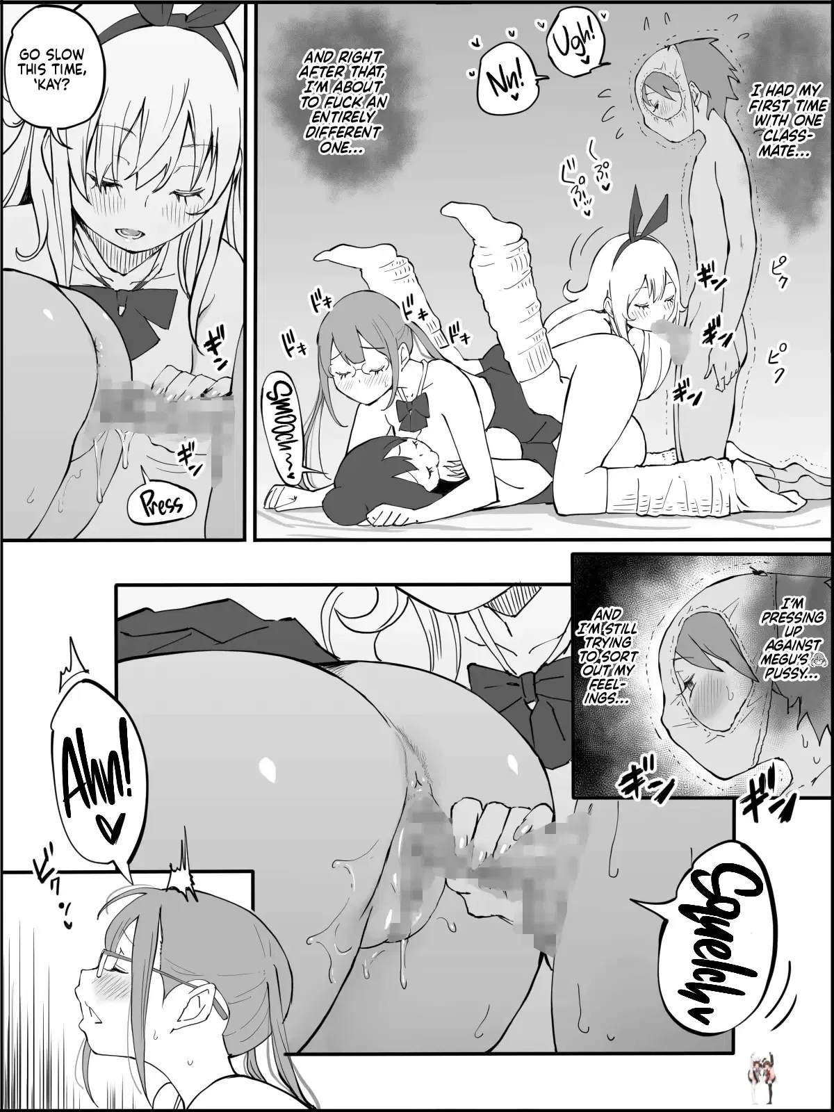 Image #128