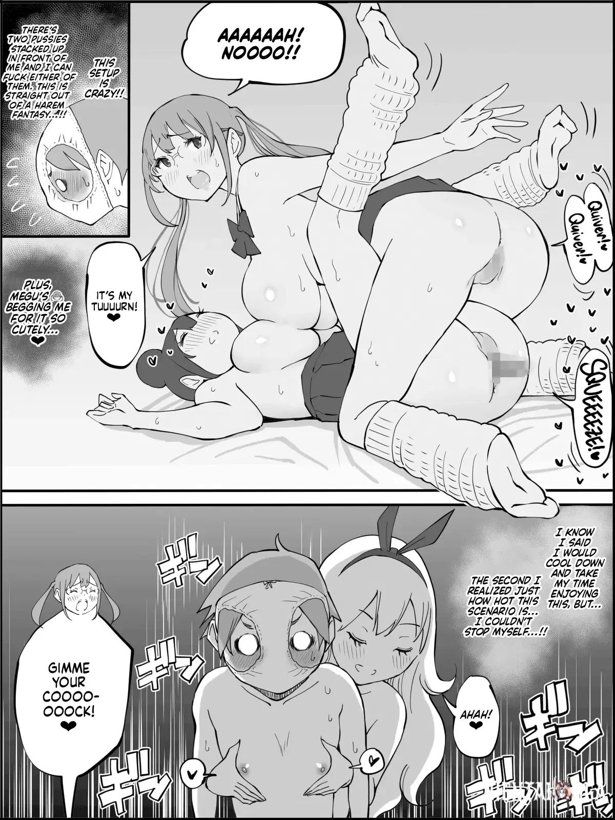 Image #132
