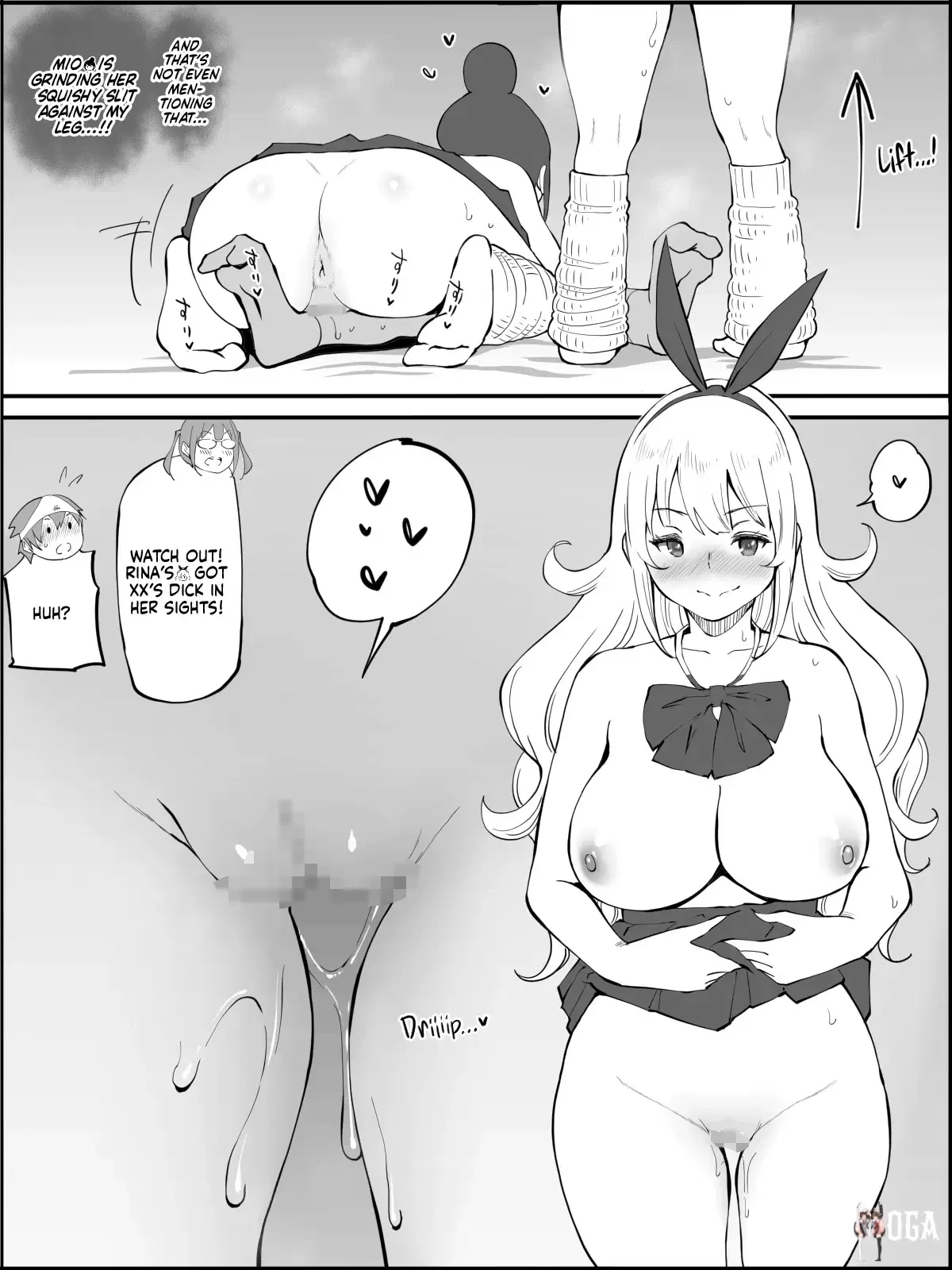 Image #144