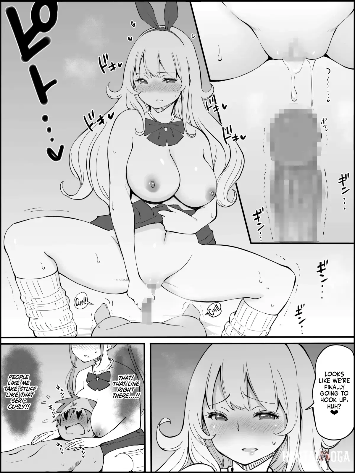 Image #145