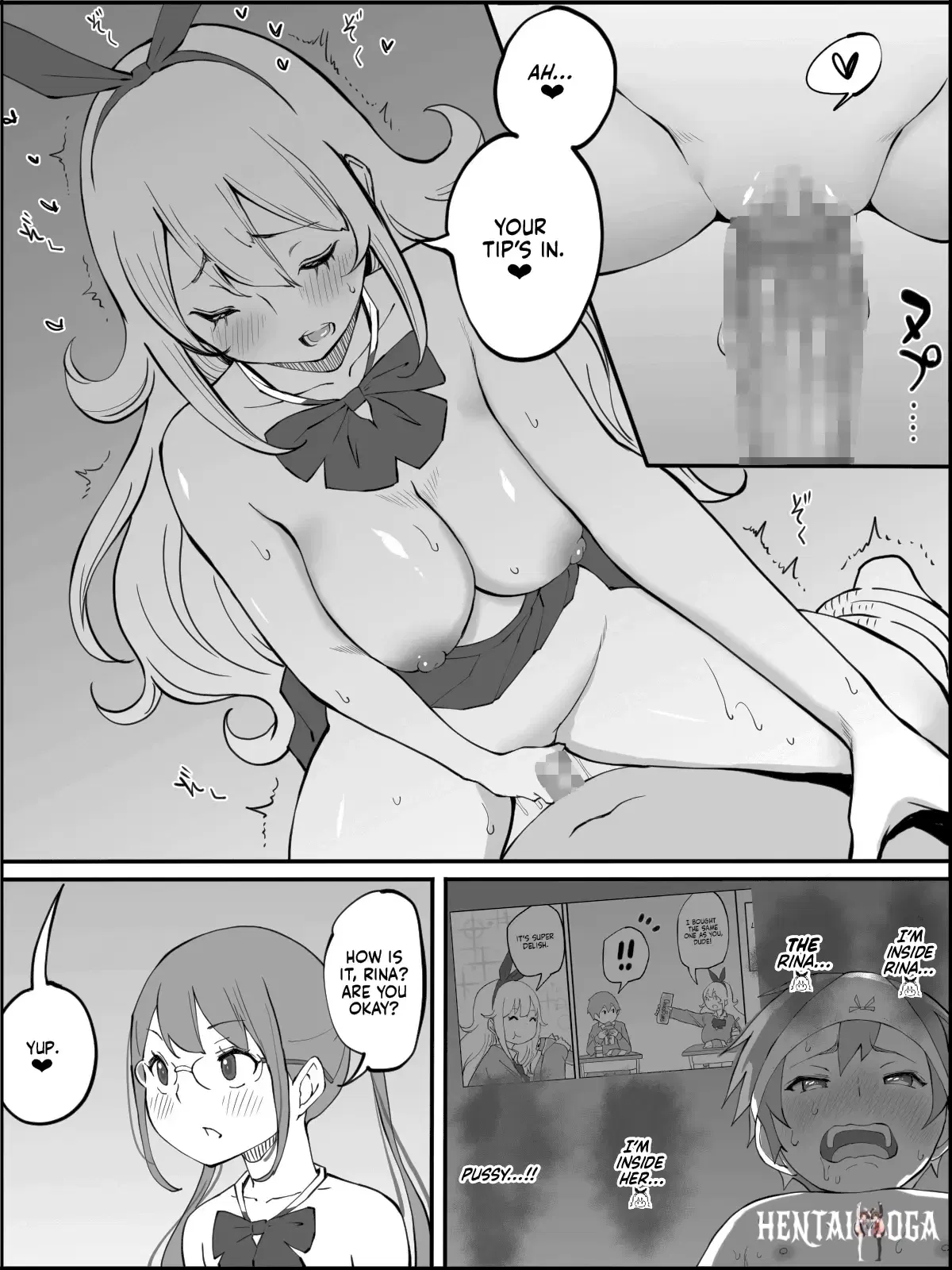 Image #146