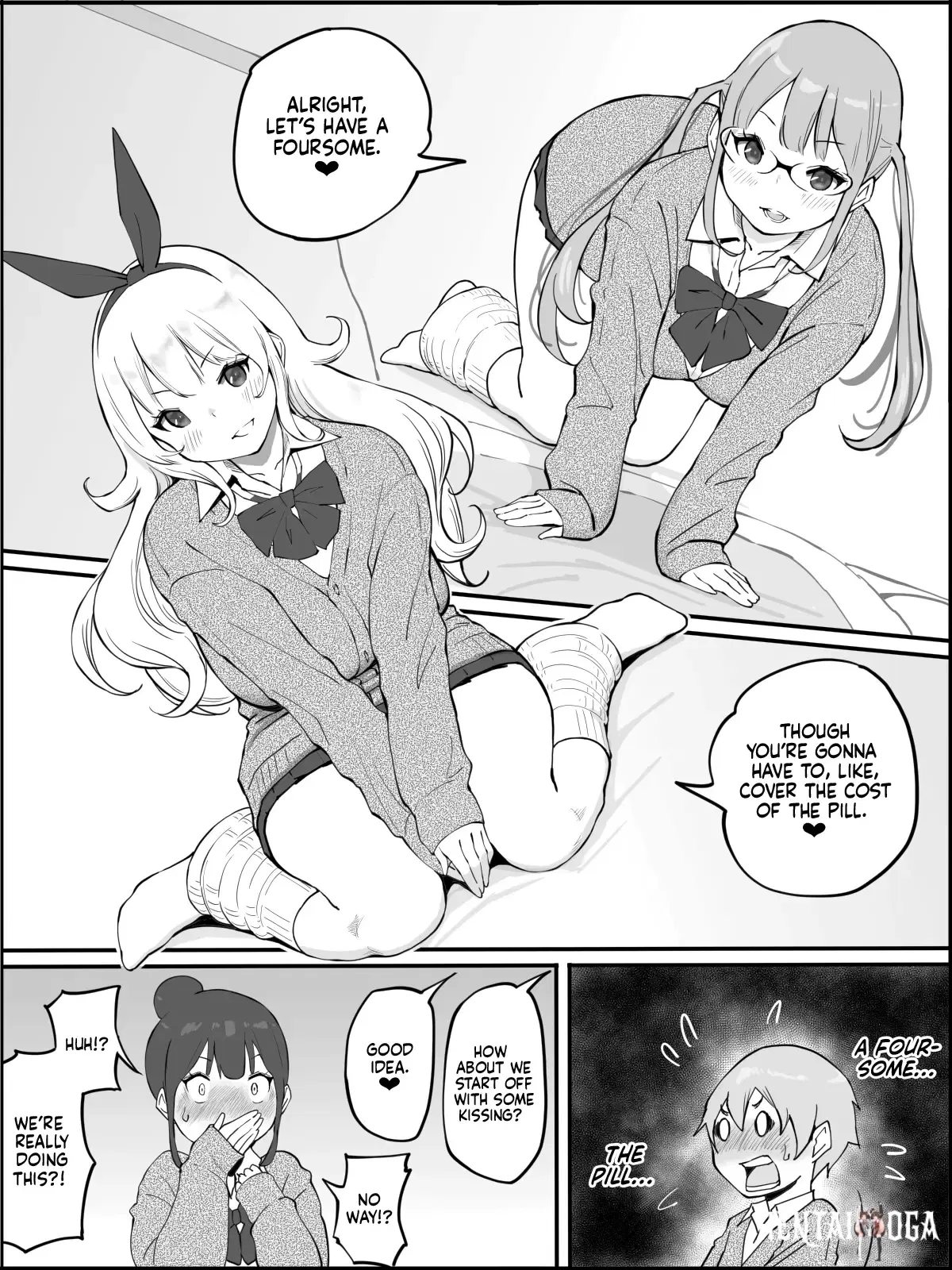 Image #26