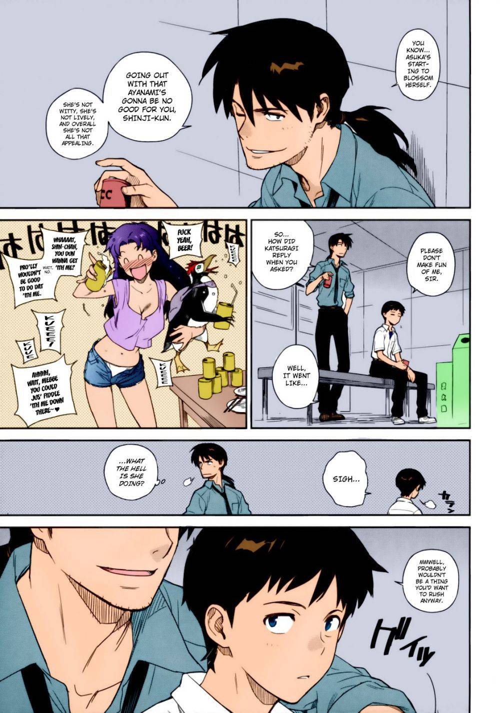 Image #4
