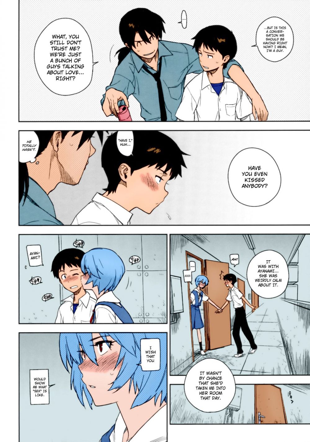 Image #5