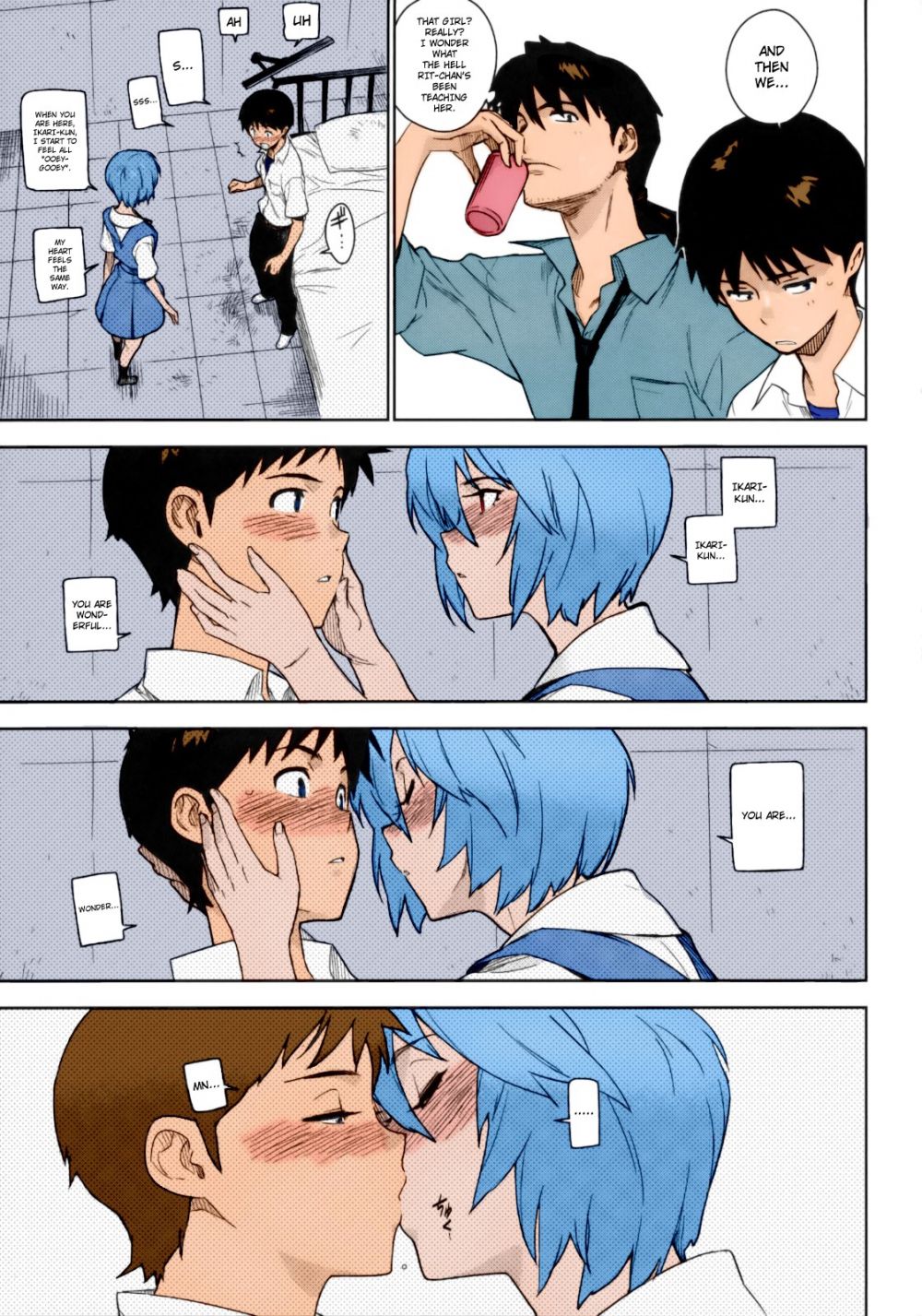 Image #6