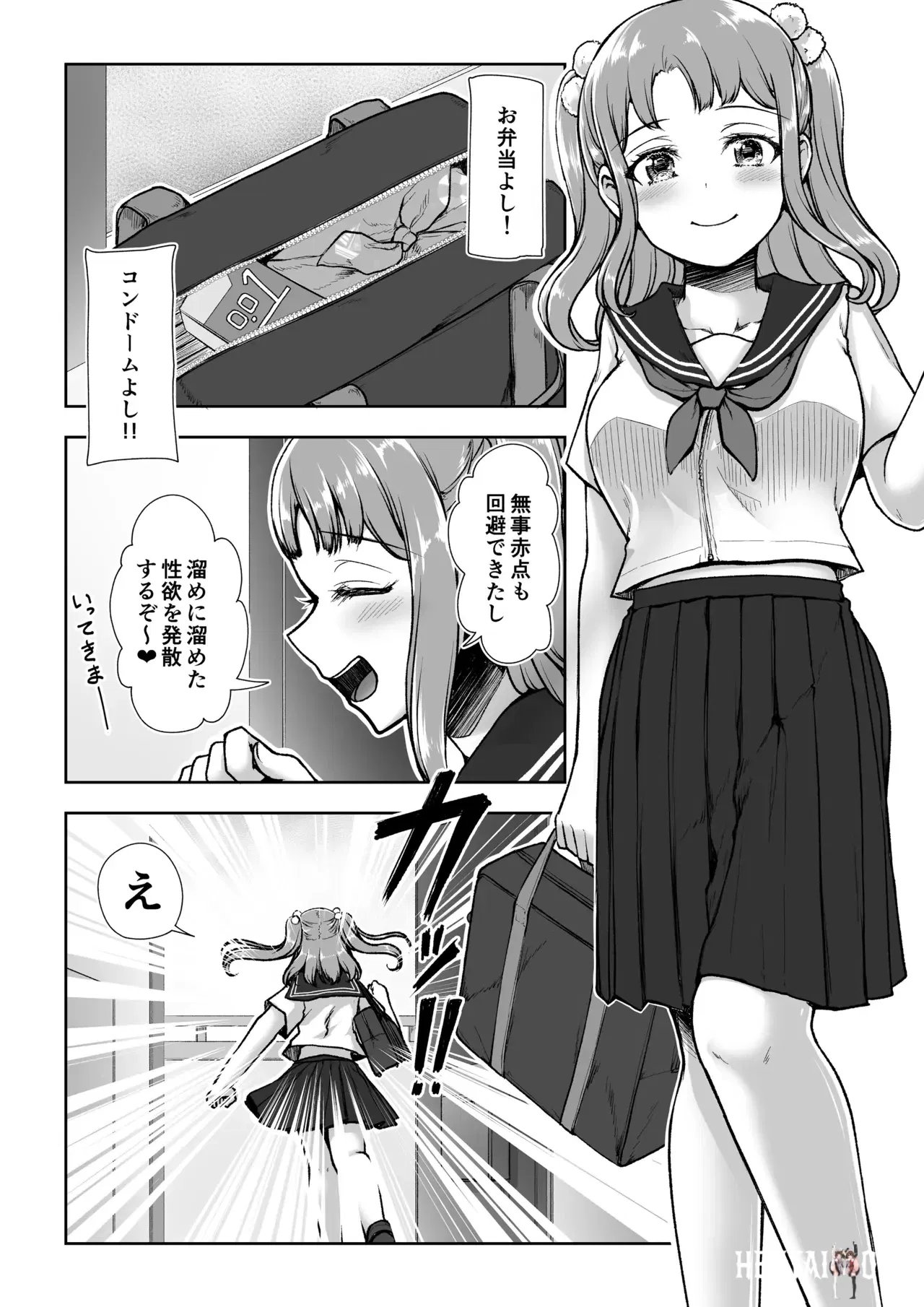Image #22