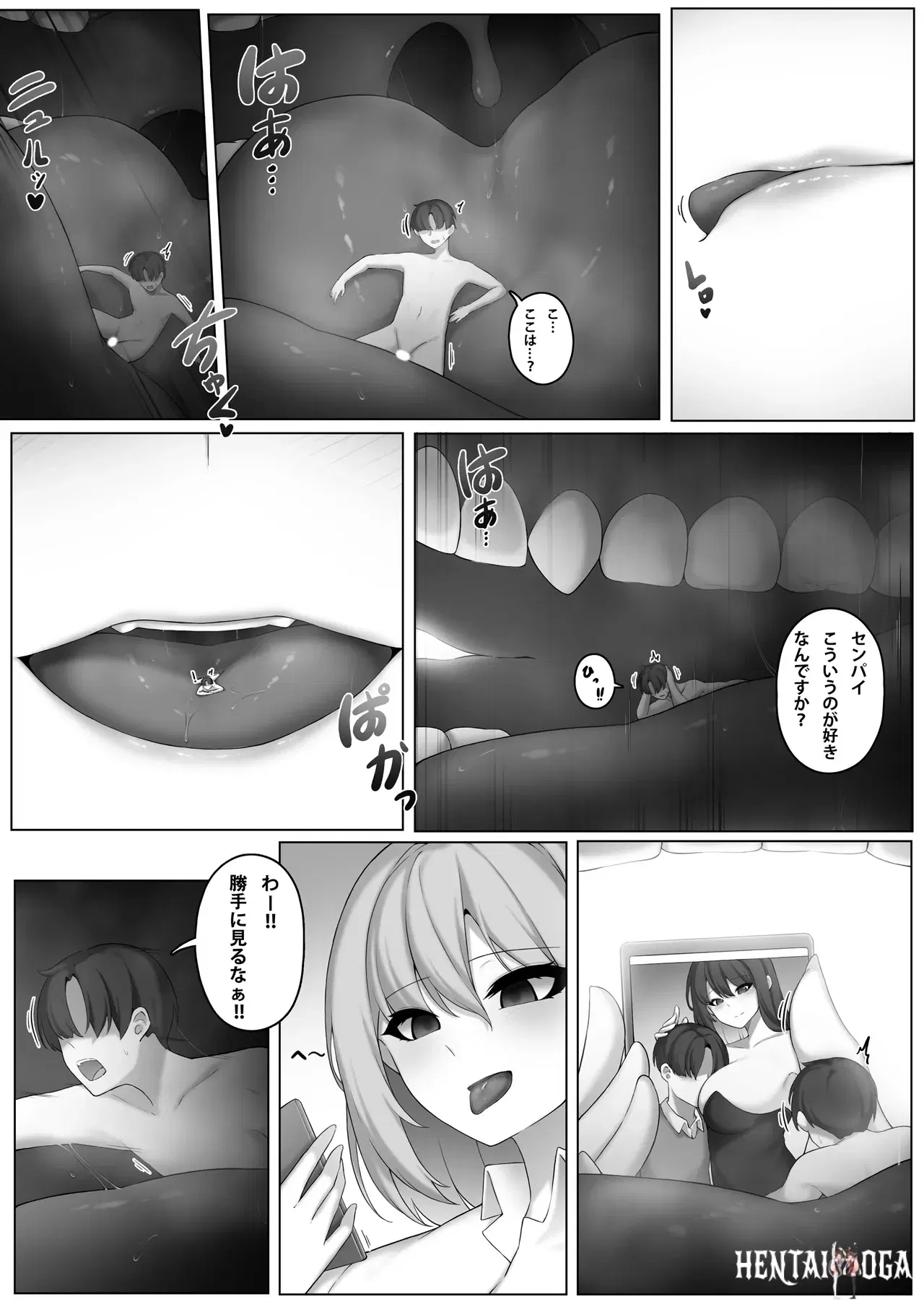 Image #43