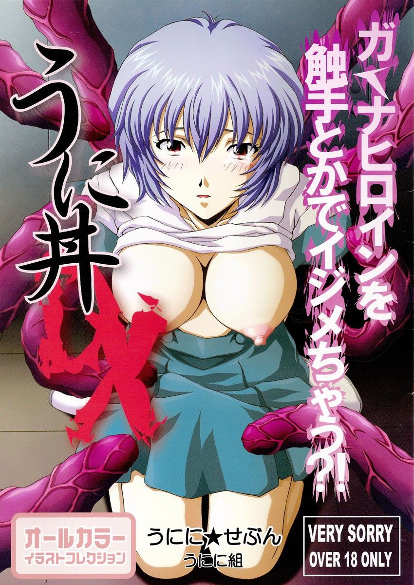 Image #10