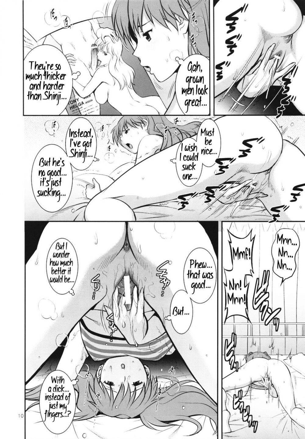 Image #10