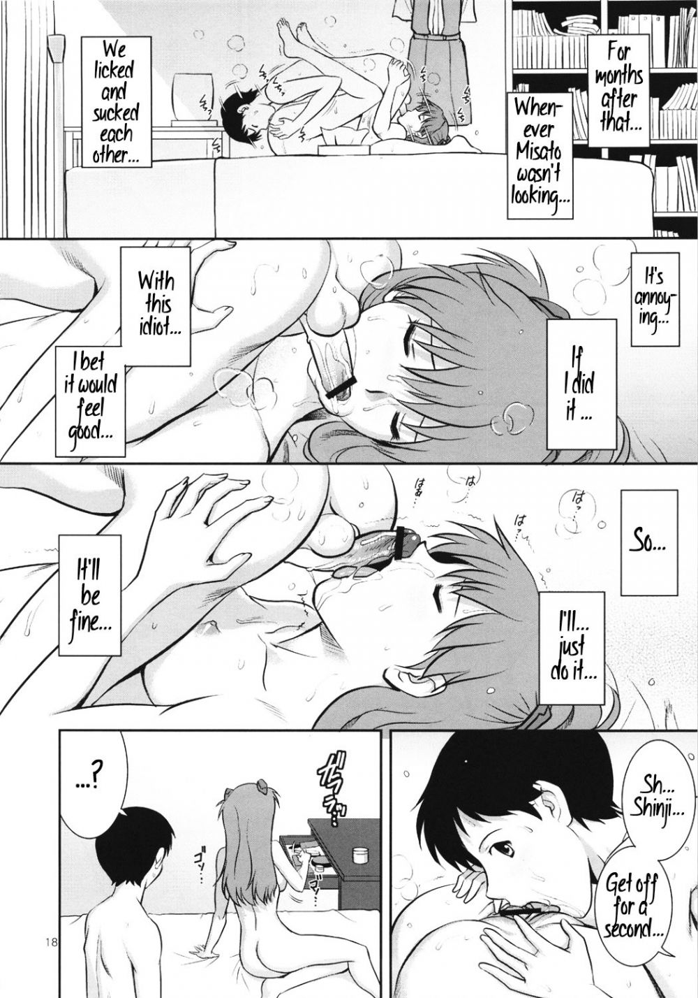 Image #18