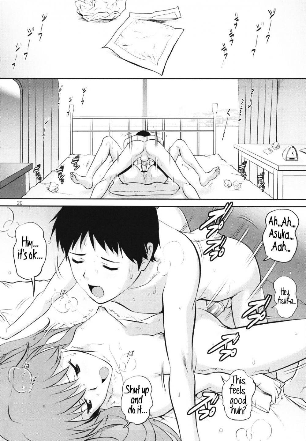 Image #20