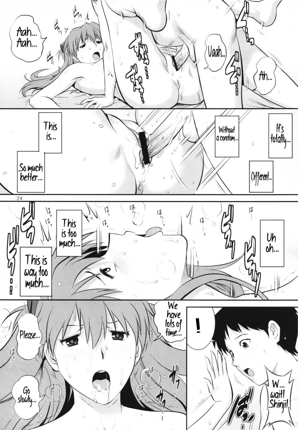 Image #24