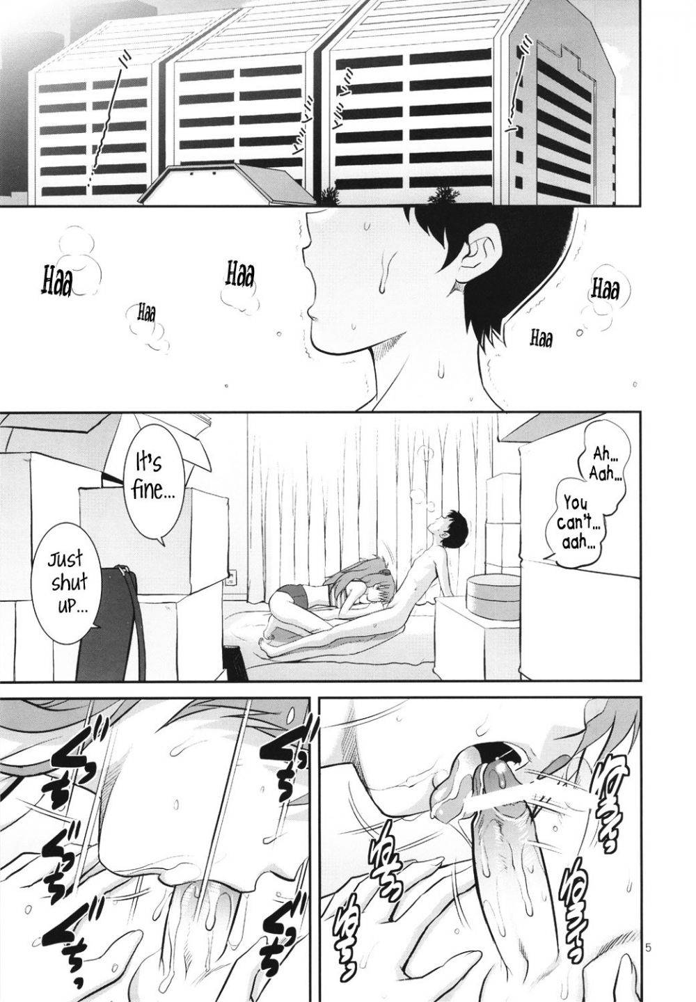Image #5