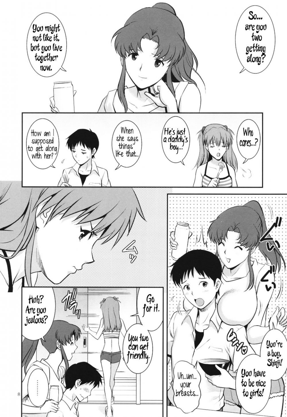 Image #8