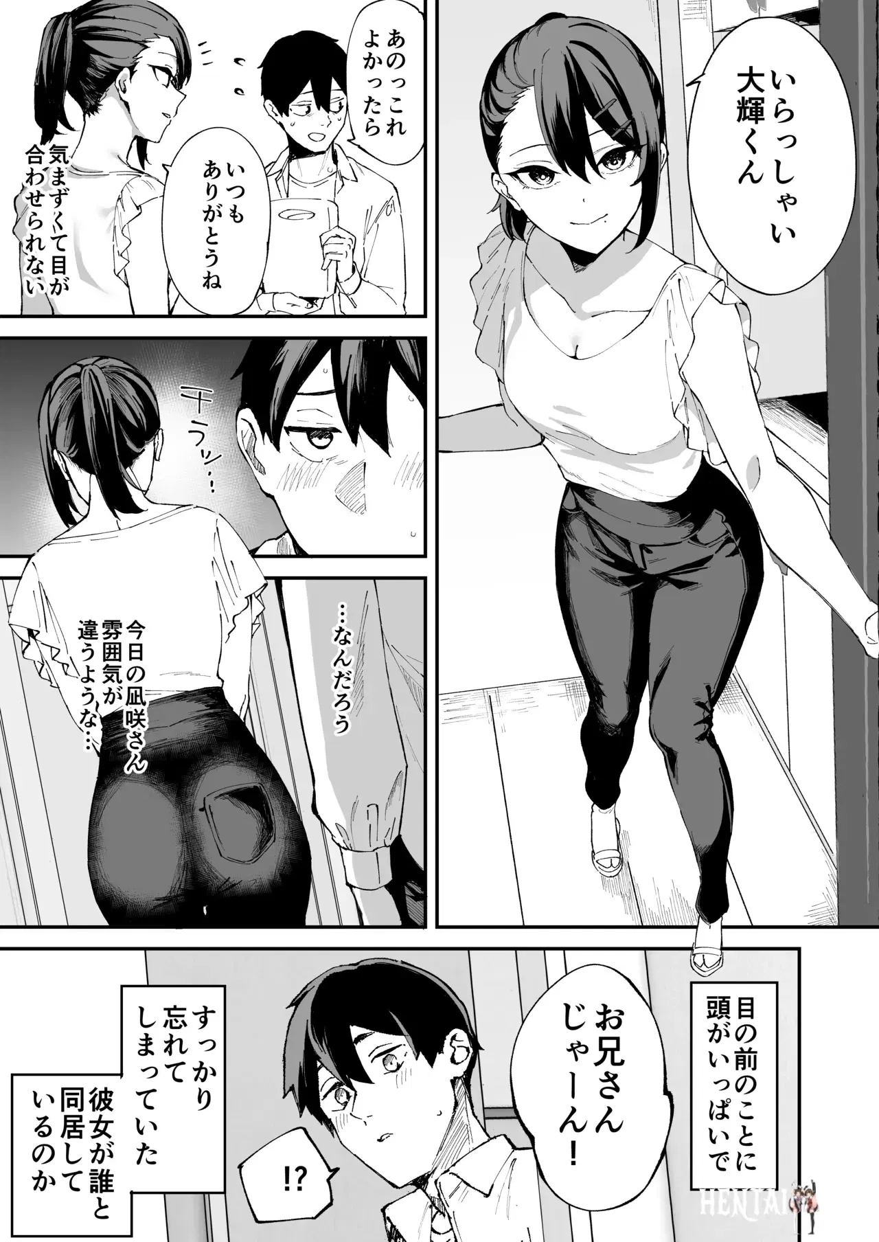 Image #36