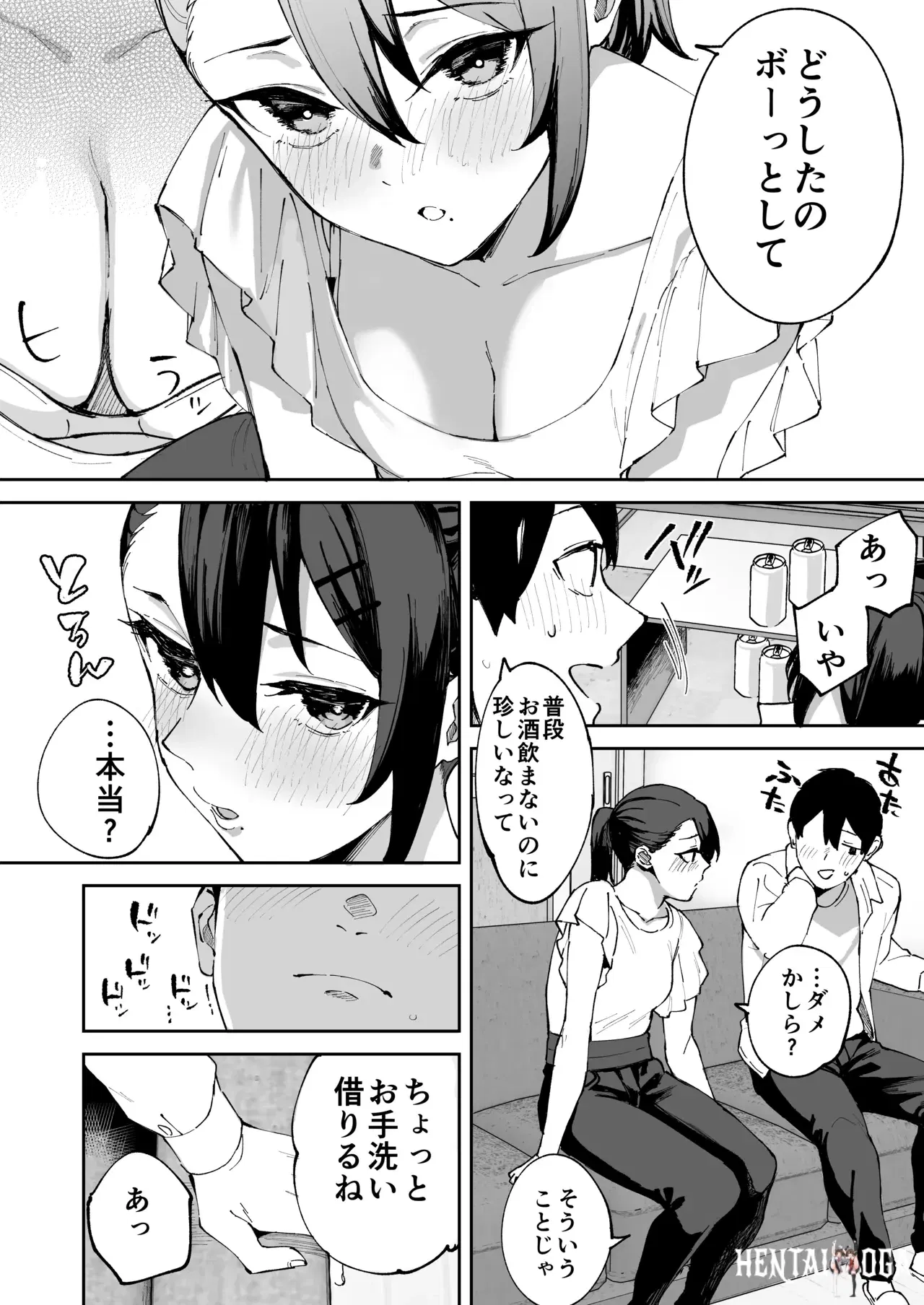 Image #39
