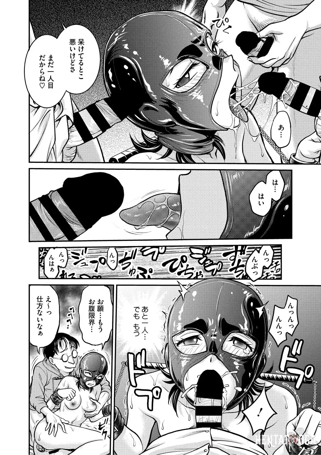 Image #11