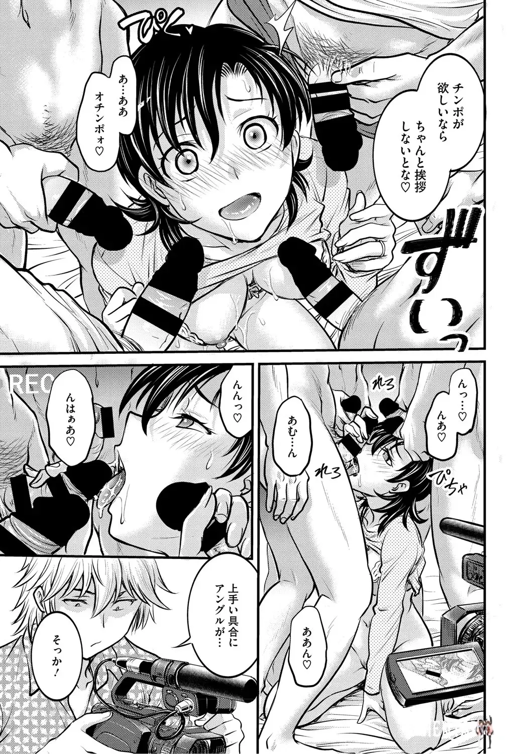 Image #46