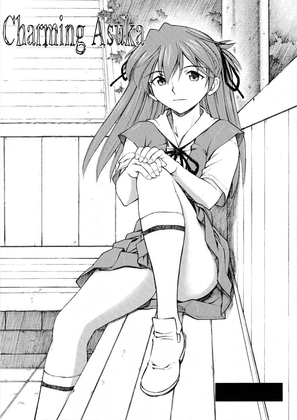 Charming Asuka - Hentai Gallery
