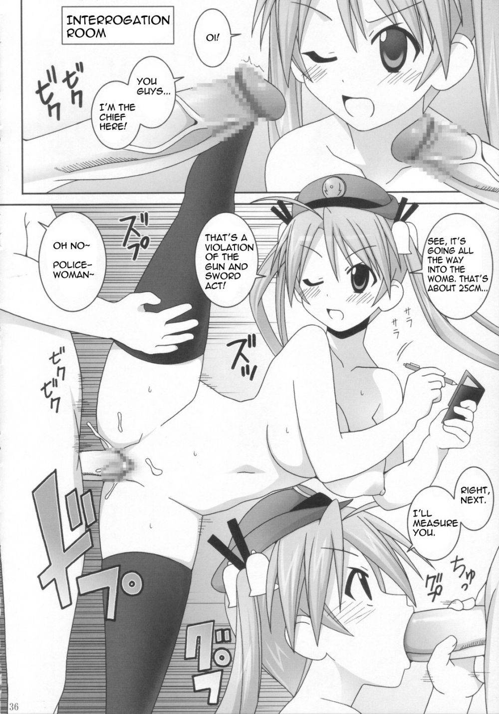 Image #36