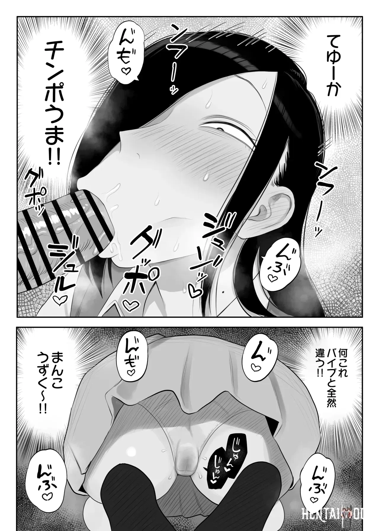 Image #11