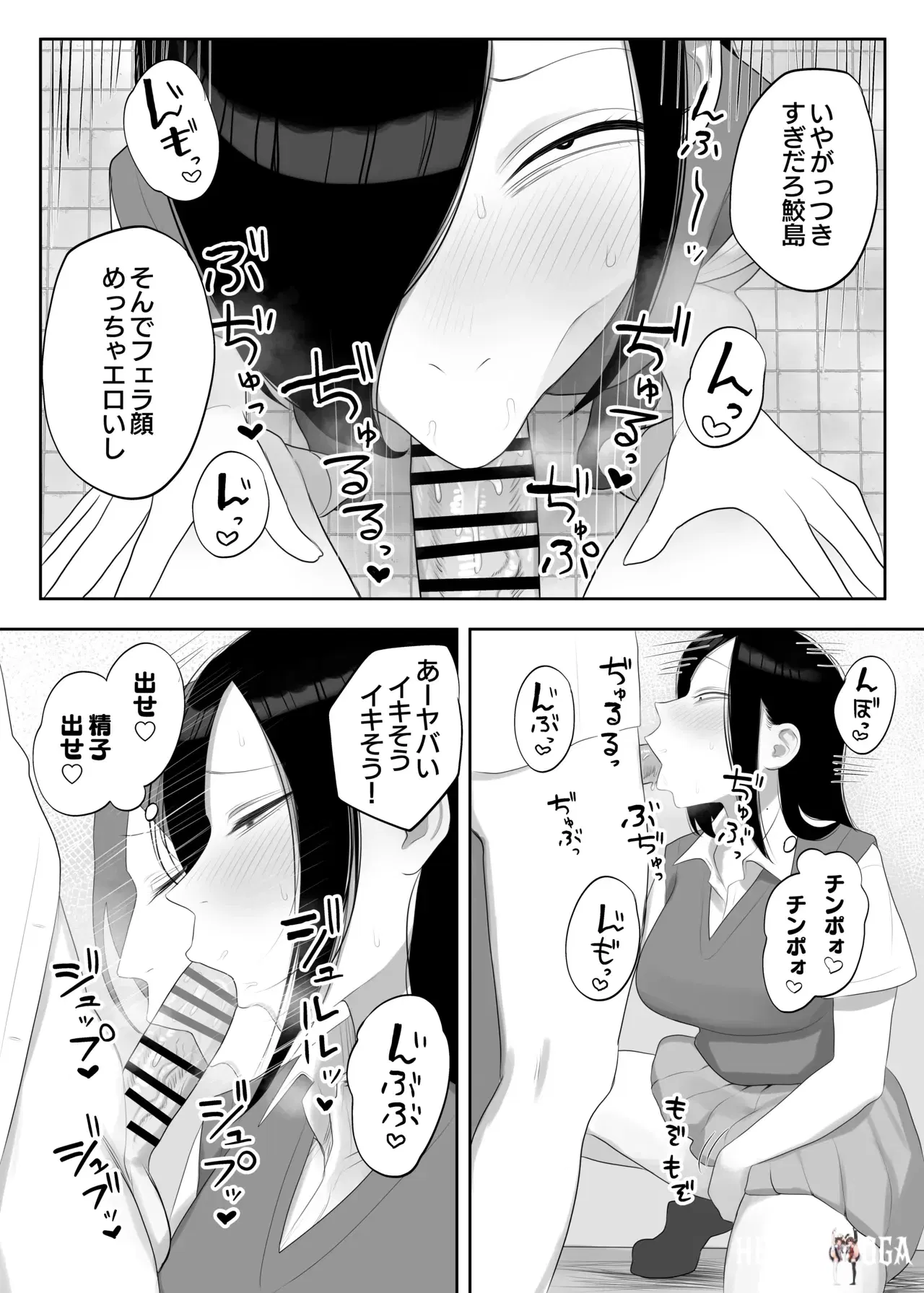 Image #12