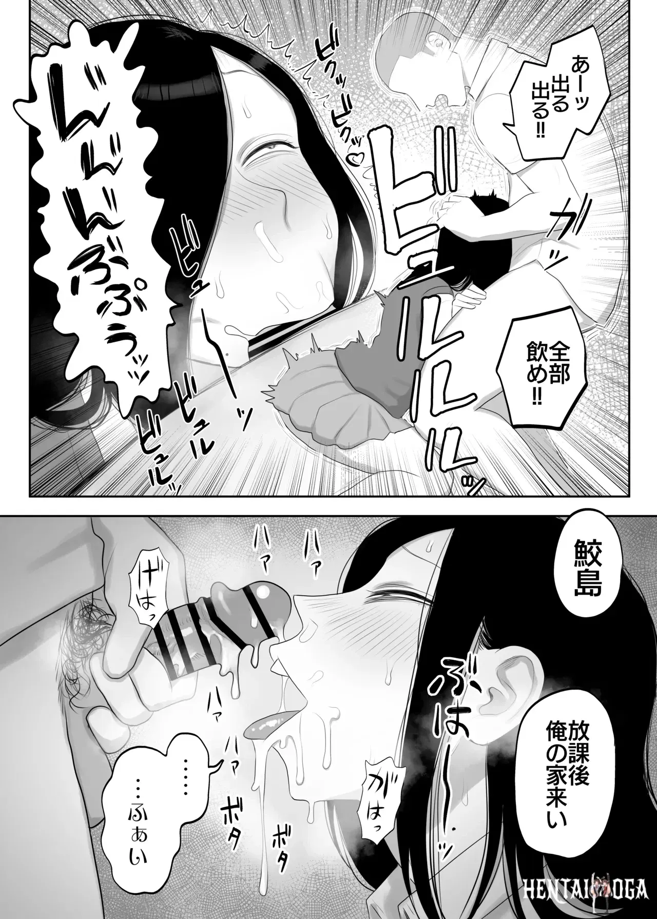 Image #13