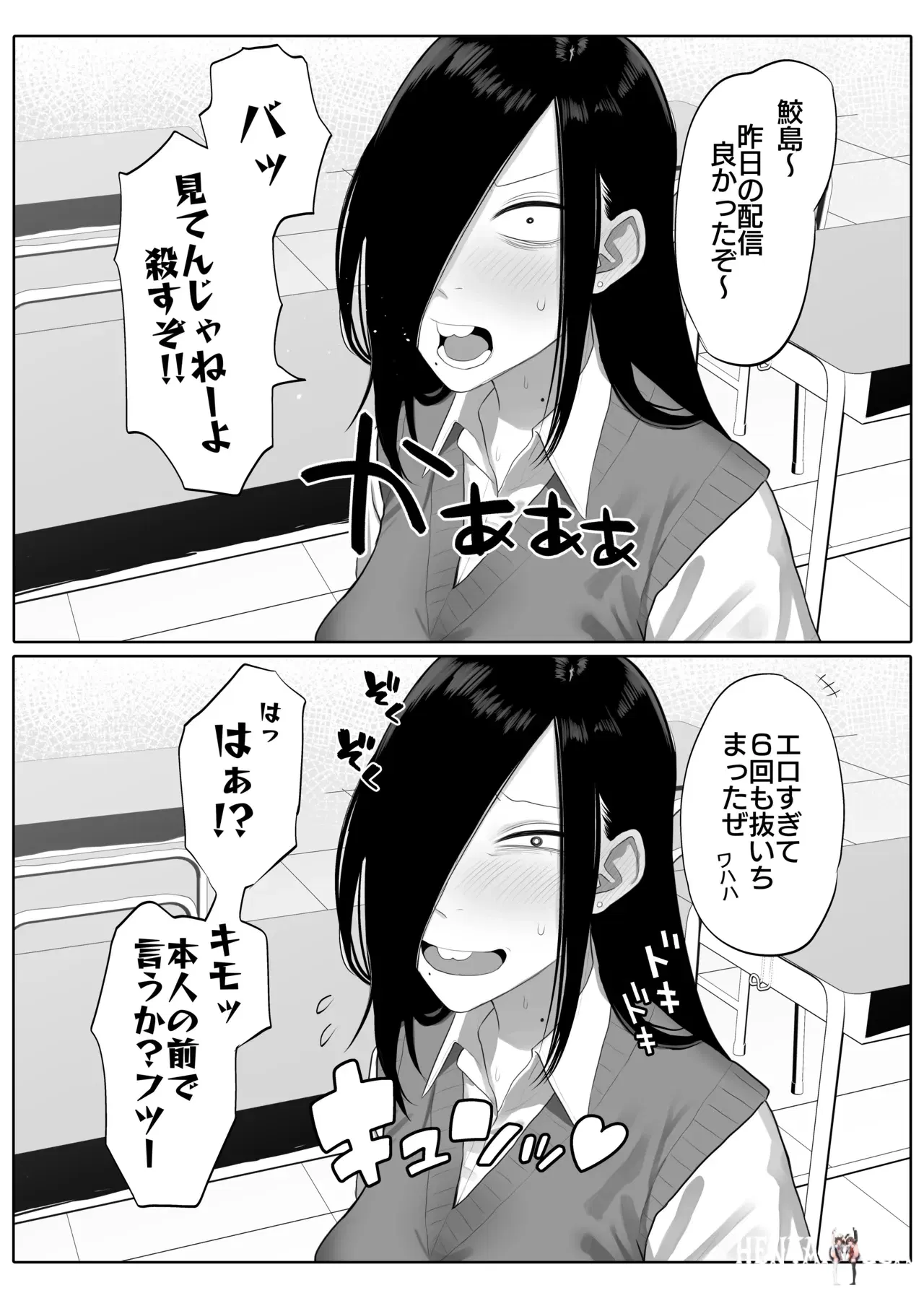 Image #40