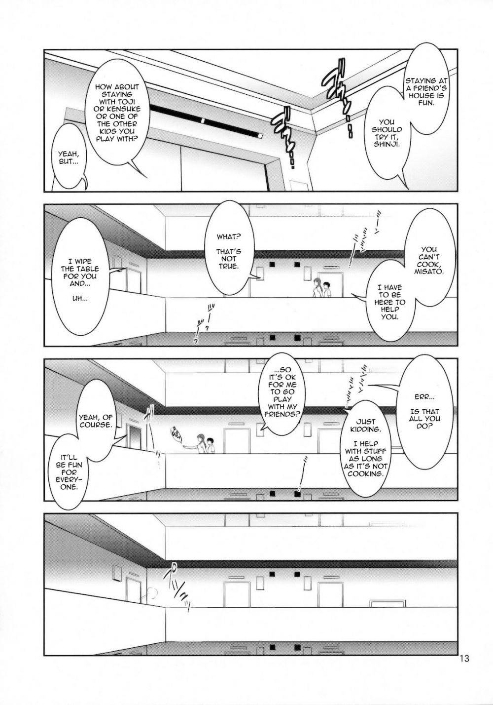 Image #13