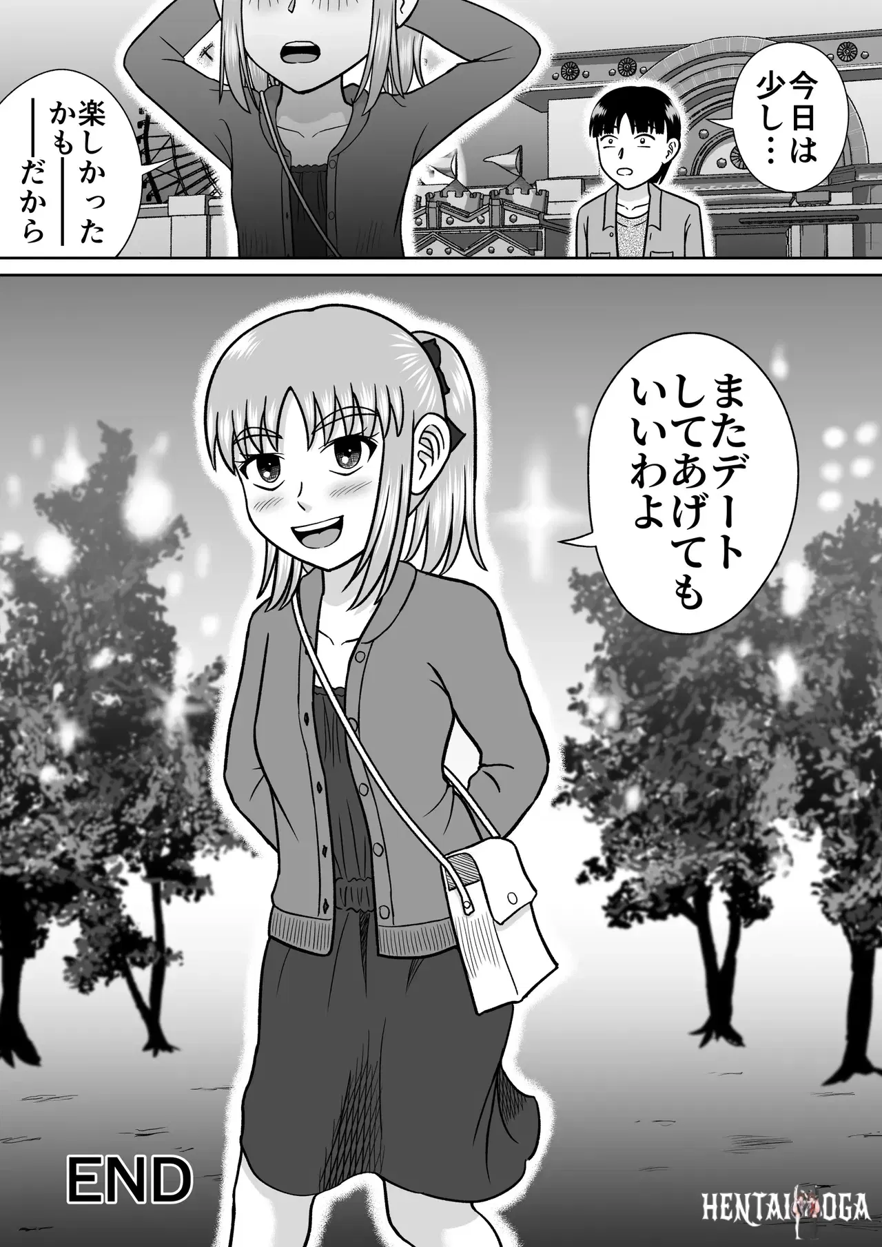 Image #37