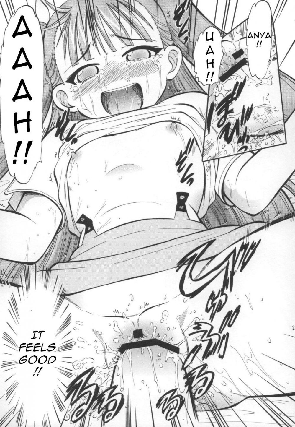 Image #20